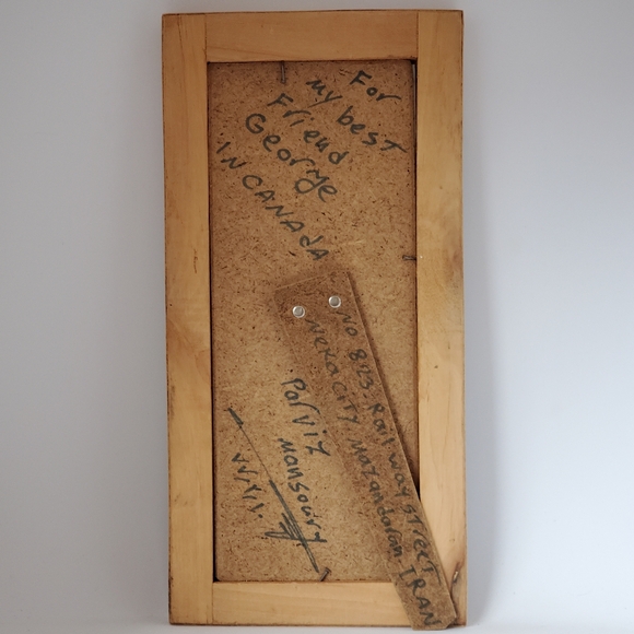 Vintage Iranian Persian Painting Hunting Scene Musicians Khatam Marquetry Frame - Picture 9 of 13